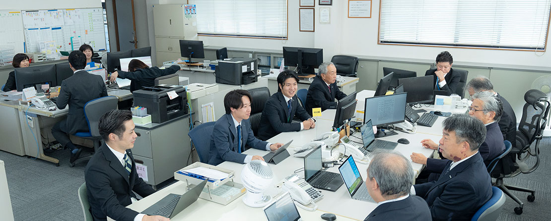 OFFICE TOUR